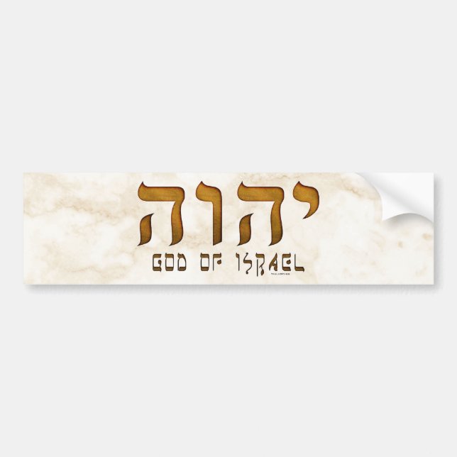 Adesivo Para Carro י ה ו ה Yehweh Tetragrammaton (Frente)