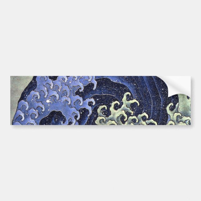 Adesivo Para Carro 北 斎 波, 北 斎 Hokusai Wave, Hokusai (Frente)