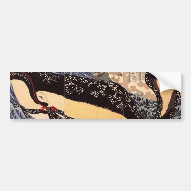 Adesivo Para Carro 巨 鯨, 国 芳 Grande Baleia, Kuniyoshi, Ukiyoe (Frente)