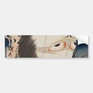 Adesivo Para Carro 提灯のお化け, fantasma da lanterna, Hokusai