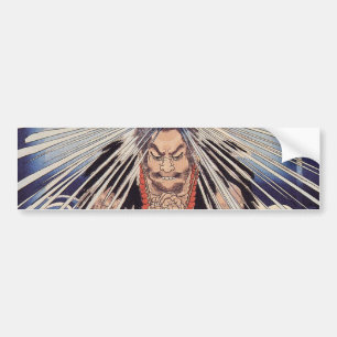 Adesivo Para Carro 滝 に た れ る 僧, 打 Monk em Waterfall, Kuniyoshi