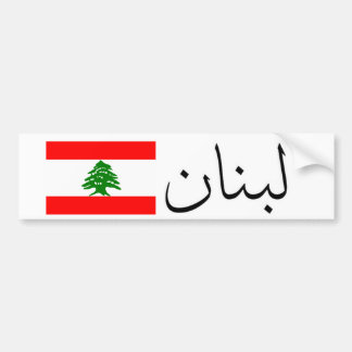 Adesivo Para Carro 10931316_400x400, Lebanon_flag_large