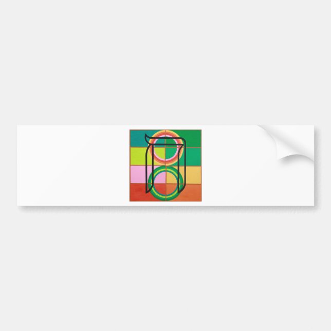 Adesivo Para Carro A letra do Het - alfabeto hebreu (Frente)