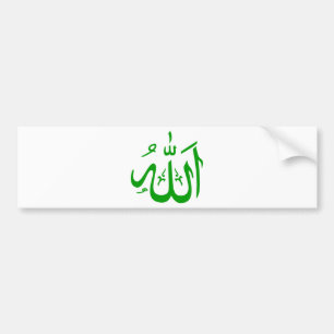 Adesivo Para Carro Allah no árabe