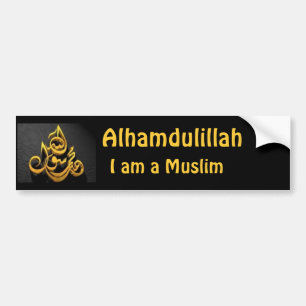 Adesivo Para Carro Autocolante no vidro traseiro de Alhamdulillah