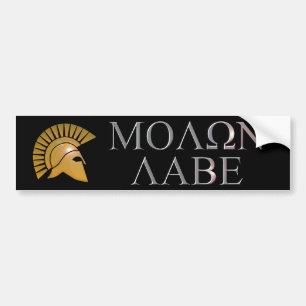 Adesivo Para Carro Autocolante no vidro traseiro de Molon Labe -