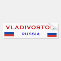 Autocolante no vidro traseiro de Vladivostok*