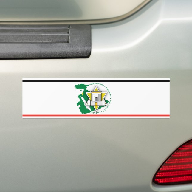 Adesivo Para Carro Bandeira da Era Messiânica "Eretz Yisrael Hashlema (No carro)
