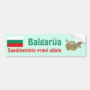Adesivo Para Carro Bandeira de Bulgária e autocolante no vidro