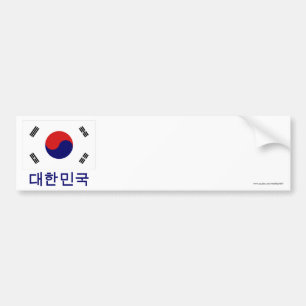 Adesivo Para Carro Bandeira de Coreia do Sul com nome no coreano