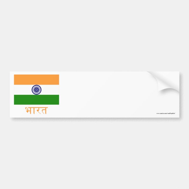 Adesivo Para Carro Bandeira de India com nome no Hindi (Frente)