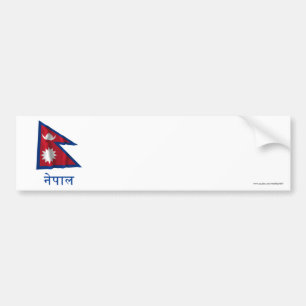 Adesivo Para Carro Bandeira de ondulação de Nepal com nome no Nepal