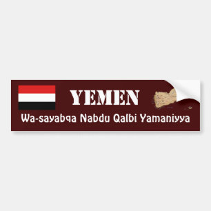 Adesivo Para Carro Bandeira de Yemen + Autocolante no vidro traseiro
