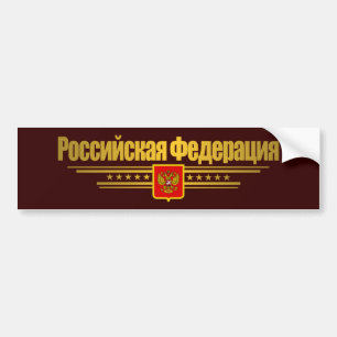 Adesivo Para Carro Bandeira & emblema da Federação Russa