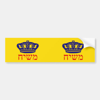 Adesivo Para Carro Bandeira Mashiach de Chabad-Lubavitch