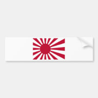 Bandeira naval de Japão - bandeira japonesa de Sun