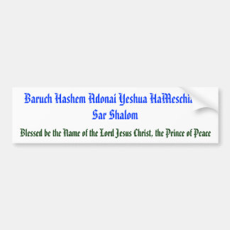 Adesivo Para Carro Baruch Hashem Adonai Yeshua HaMeschiach,…