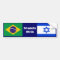 Brasil está com Israel