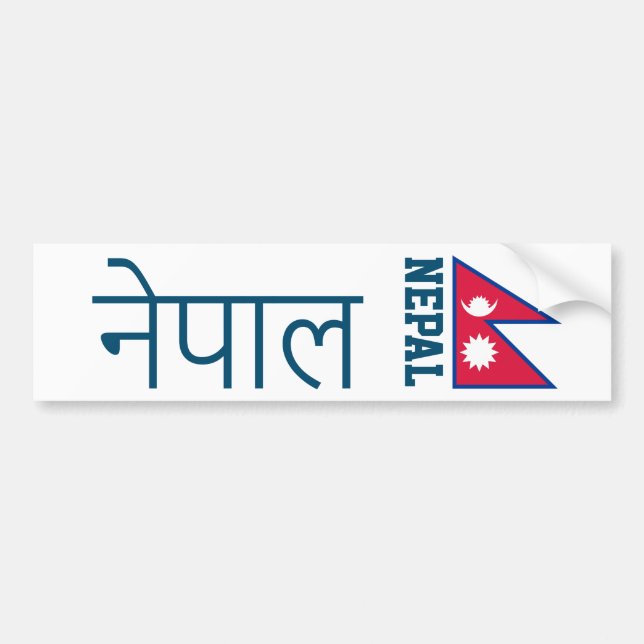 Adesivo Para Carro Camisa-T Nepal (escrita em sânscrito) (Frente)