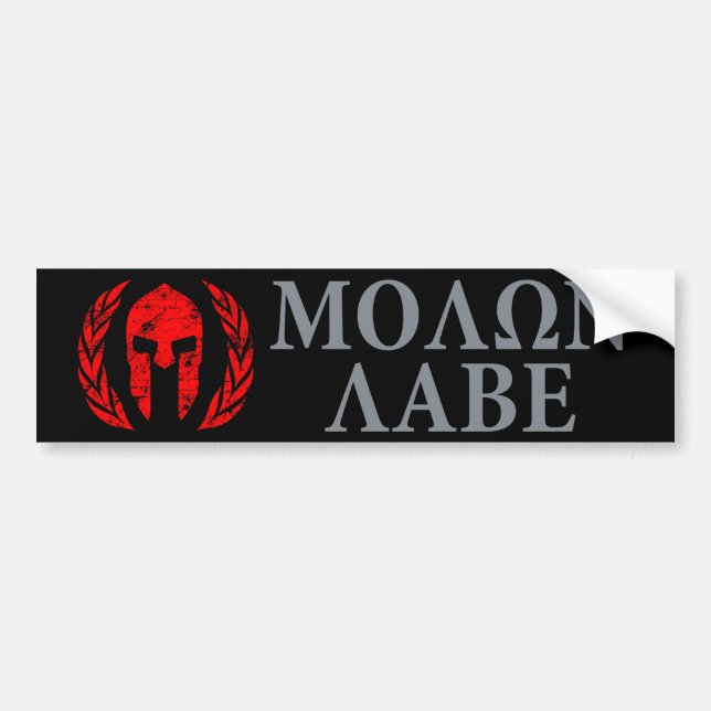 Adesivo Para Carro Capacete de Molon Labe Grunge Spartan (Frente)