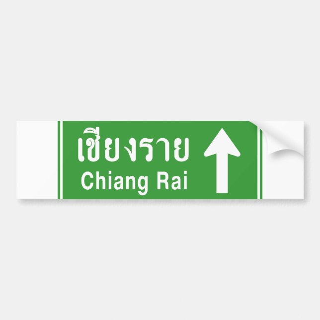 Adesivo Para Carro Chiang Rai À Frente ⚠ Sinal De Tráfego Rodoviário  (Frente)