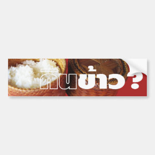 Adesivo Para Carro Coma Rice? [Gin Khao?] ... Comida tailandês Lao Is