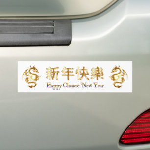 Adesivo Para Carro Dragão de Ano Novo chinês Thunder_Cove