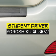 Driver de estudante Yoroshiku personalizado