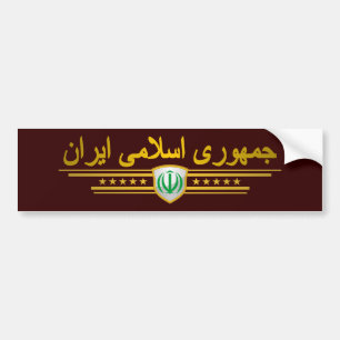 Adesivo Para Carro Emblema nacional de Irã