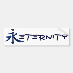 Adesivo Para Carro Eternidade (chinesa)