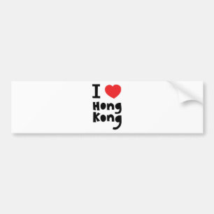 Adesivo Para Carro Eu amo Hong Kong