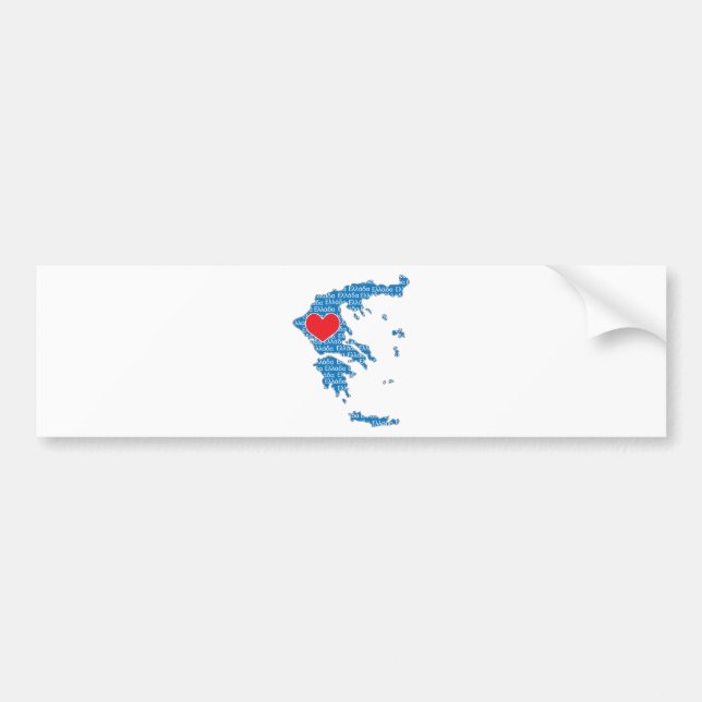 Adesivo Para Carro Eu amo o mapa da piscina (Frente)