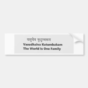 Adesivo Para Carro Frase sânscrito de Vasudhaiva Kutumbakam