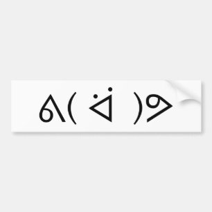 Adesivo Para Carro Gary Feliz ᕕ( ᐛ )ᕗ Meme Emoticon Emoji Arte de Tex