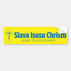 Adesivo Para Carro Glória a Jesus Cristo Amarelo & Azul