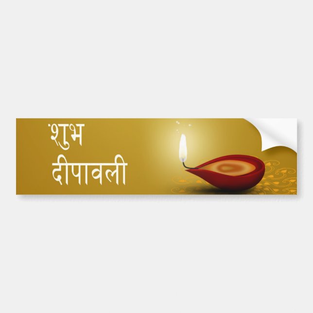 Adesivo Para Carro Happy Diwali Diya - Bumper Sticker (Frente)