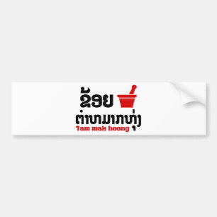 Adesivo Para Carro I Bok Bok (Love) Tam Mak Hoong