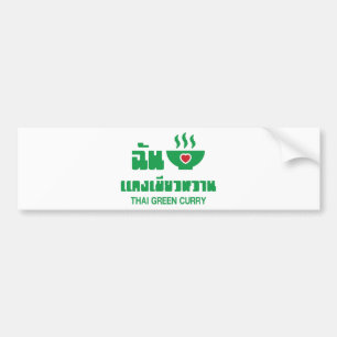 Adesivo Para Carro I Heart (Love) Thai Green Curry