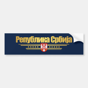 Adesivo Para Carro "Ideias do presente do orgulho sérvio"
