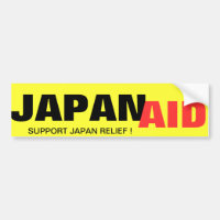 Japanaid SUPORTE ALIVIO JAPÃO!