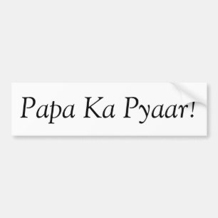 Adesivo Para Carro Ka Pyaar da papá