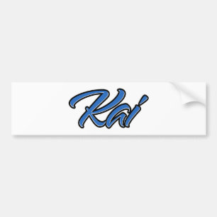 Adesivo Para Carro Kai Name blue Aufkleber Sticker Autoaufkleber