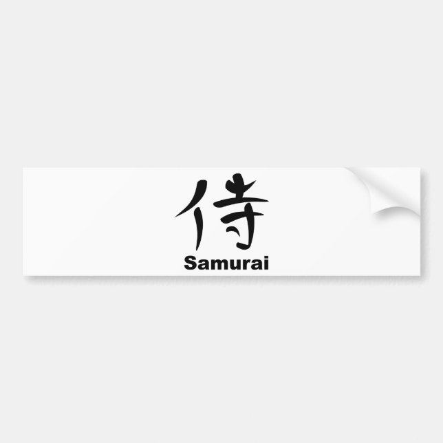 Adesivo Para Carro Kanji japonês para o samurai (Frente)
