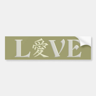 Adesivo Para Carro Kanji Love para-choques