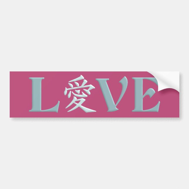 Adesivo Para Carro Kanji Love para-choques (Frente)
