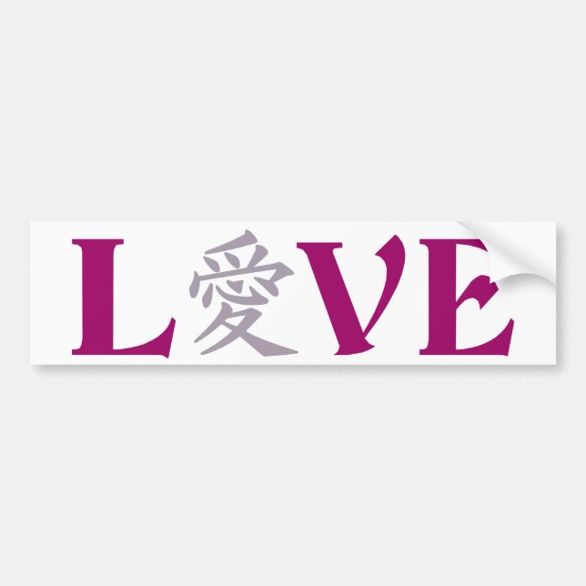 Adesivo Para Carro Kanji Love para-choques (Frente)