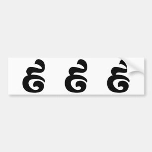 Adesivo Para Carro Khmer cambojano do número 9/nove/៩ (Pram Buen)