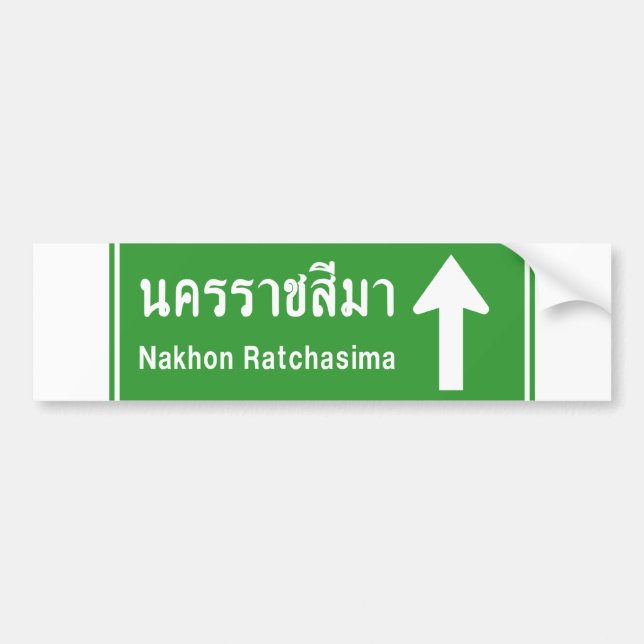 Adesivo Para Carro Korat Ahead ⚠ Sinal de Trânsito Rodoviário Tailand (Frente)