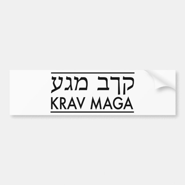 Adesivo Para Carro Krav Maga (Frente)