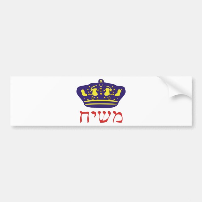 Adesivo Para Carro Mashiach (Frente)